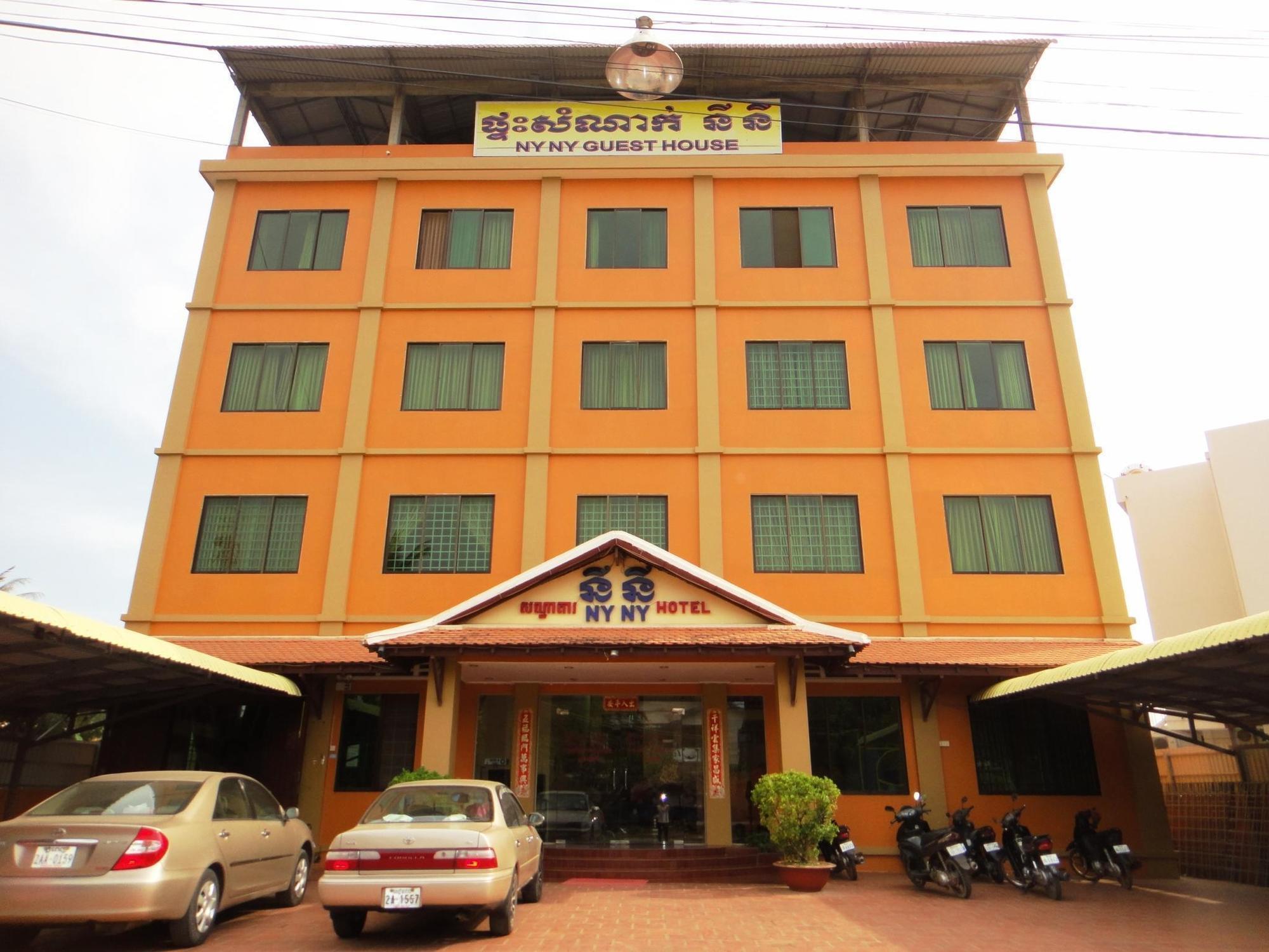 Nyny Hotel Кампот Экстерьер фото