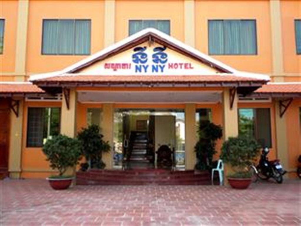 Nyny Hotel Кампот Экстерьер фото